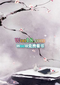 有女名熹小说全文阅读