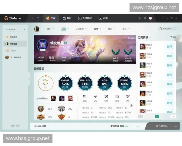 LOL带你飞！畅享极限操作，成就全场MVP，掌握英雄秘诀轻松登顶钻石！